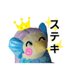 あまびえちゃん◆2020◆（個別スタンプ：32）