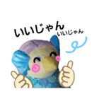 あまびえちゃん◆2020◆（個別スタンプ：34）