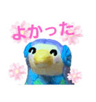 あまびえちゃん◆2020◆（個別スタンプ：35）
