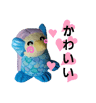 あまびえちゃん◆2020◆（個別スタンプ：36）
