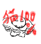 超猫（個別スタンプ：1）