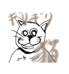超猫（個別スタンプ：7）