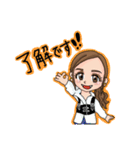 私専用スタンプ作りました。3（個別スタンプ：3）