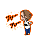私専用スタンプ作りました。3（個別スタンプ：6）