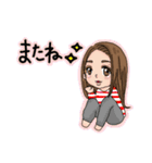 私専用スタンプ作りました。3（個別スタンプ：8）