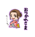 私専用スタンプ作りました。3（個別スタンプ：9）
