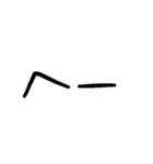 ちょっと使える文字スタンプ（個別スタンプ：3）