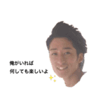 hamadai Style3（個別スタンプ：3）