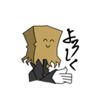 【汎用】雑に描かれたキャラクターたち（個別スタンプ：2）