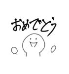 【汎用】雑に描かれたキャラクターたち（個別スタンプ：3）