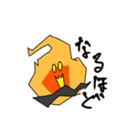 【汎用】雑に描かれたキャラクターたち（個別スタンプ：12）