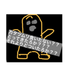 関西圏の金融屋さん（個別スタンプ：5）