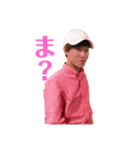 使いやスタンプwith hitopo（個別スタンプ：1）