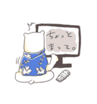 しろくまとひよこ。（個別スタンプ：7）