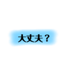 リジェクトされませんように…（個別スタンプ：8）