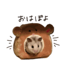 ゆきちとふみ様（個別スタンプ：1）
