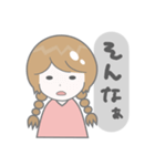 シンプルなおさげの女の子（個別スタンプ：2）