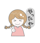 シンプルなおさげの女の子（個別スタンプ：4）