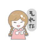 シンプルなおさげの女の子（個別スタンプ：10）