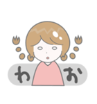 シンプルなおさげの女の子（個別スタンプ：11）