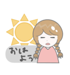 シンプルなおさげの女の子（個別スタンプ：13）