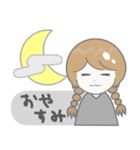 シンプルなおさげの女の子（個別スタンプ：14）