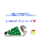 愚痴を聞いてなだめてくれる文鳥（個別スタンプ：2）