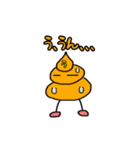 うんちくんの日常：うん太ver（個別スタンプ：11）