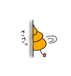 うんちくんの日常：うん太ver（個別スタンプ：23）