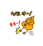 うんちくんの日常：うん太ver（個別スタンプ：26）
