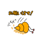 うんちくんの日常：うん太ver（個別スタンプ：32）