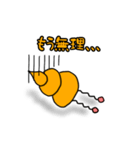 うんちくんの日常：うん太ver（個別スタンプ：34）
