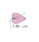 アンスリウム（個別スタンプ：4）