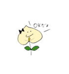 アンスリウム（個別スタンプ：21）