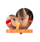 晴れた空とその家族（個別スタンプ：6）