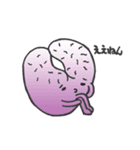 endanが描くユニークな植物たち（個別スタンプ：1）