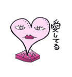 endanが描くユニークな植物たち（個別スタンプ：2）
