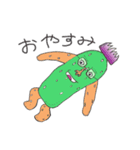 endanが描くユニークな植物たち（個別スタンプ：5）