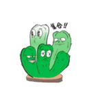 endanが描くユニークな植物たち（個別スタンプ：6）