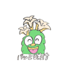 endanが描くユニークな植物たち（個別スタンプ：8）