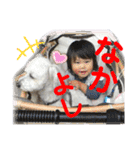 らぶ・すまいる2（個別スタンプ：23）
