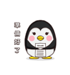リトルペンギン求人検索（個別スタンプ：1）