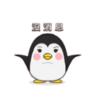 リトルペンギン求人検索（個別スタンプ：4）