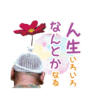 しりまるのスタンプ（個別スタンプ：15）