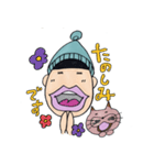 ニット帽のタラコ（個別スタンプ：38）