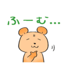 クマとねずみのゆるコーチング（個別スタンプ：6）