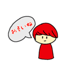 TEAM JIKAJUSE（個別スタンプ：2）