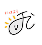 TEAM JIKAJUSE（個別スタンプ：4）