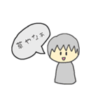 TEAM JIKAJUSE（個別スタンプ：7）
