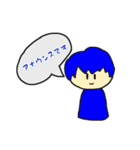 TEAM JIKAJUSE（個別スタンプ：9）